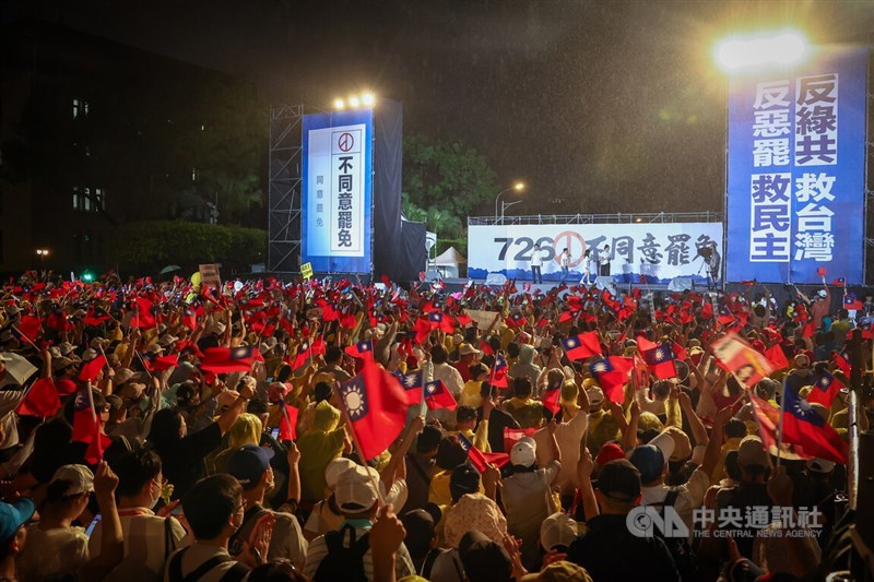 CNA photo July 25, 2025
