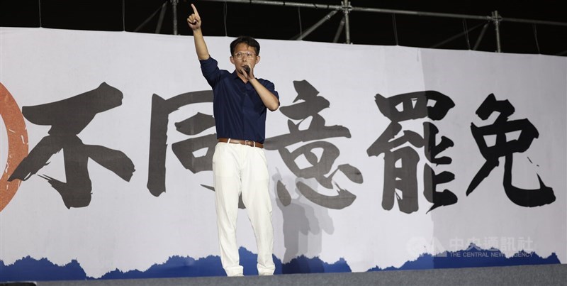 Taiwan People's Party Chairman Huang Kuo-chang. CNA photo July 25, 2025