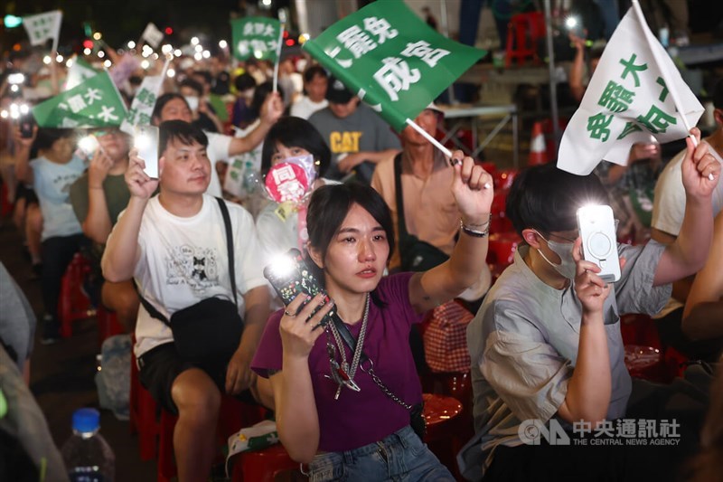Supporters of the mass recall attend a rally on Saturday. CNA photo July 26, 2025