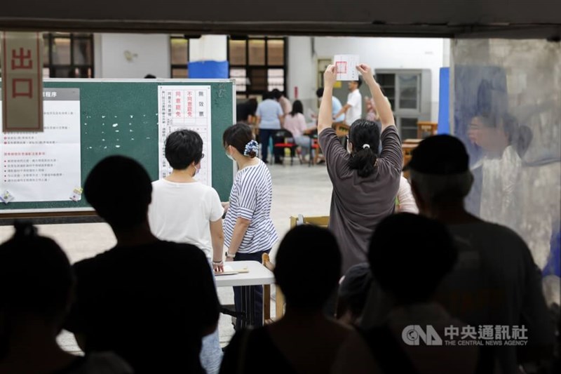A polling station in Taipei. CNA photo July 26, 2025