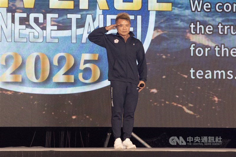 Taiwanese athlete Wu Jin-long. CNA photo July 27, 2025