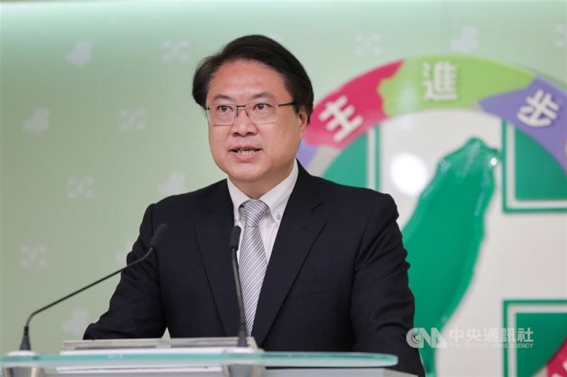 DPP Secretary-General Lin Yu-chang. CNA file photo