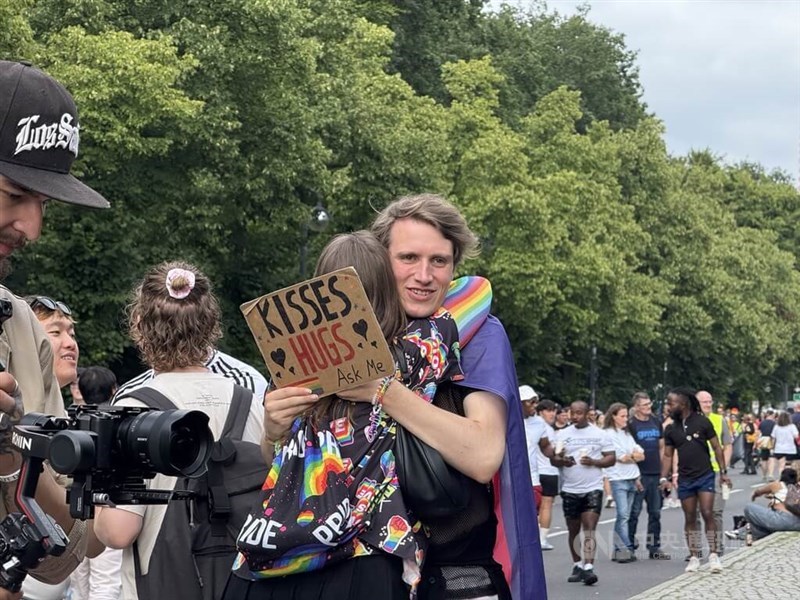 CNA photo July 28, 2025