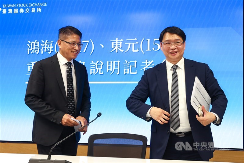 Teco Spokesman Chien Shih Hsiung (right) and Hon Hai spokesman James Wu co-host a press event in the Taiwan Stock Exchange in Taipei on Wednesday. CNA photo July 30, 2025