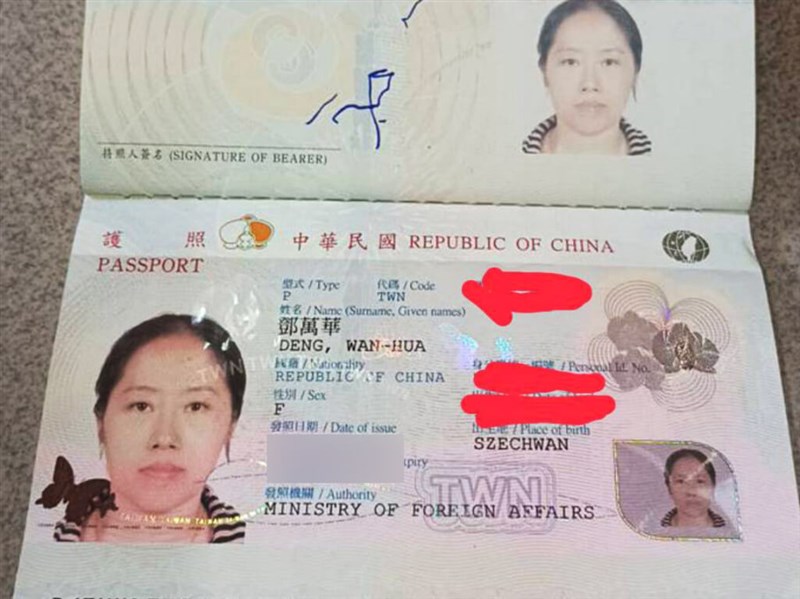 The passport of Teng Wan-hua, a Hualien County village chief. Photo courtesy of Teng Wan-hua Aug. 3, 2025