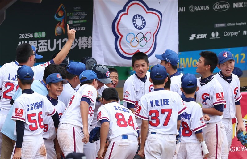 Taiwan's players cheer one another on at the dugout during the Sunday game. CNA photo Aug. 3, 2025