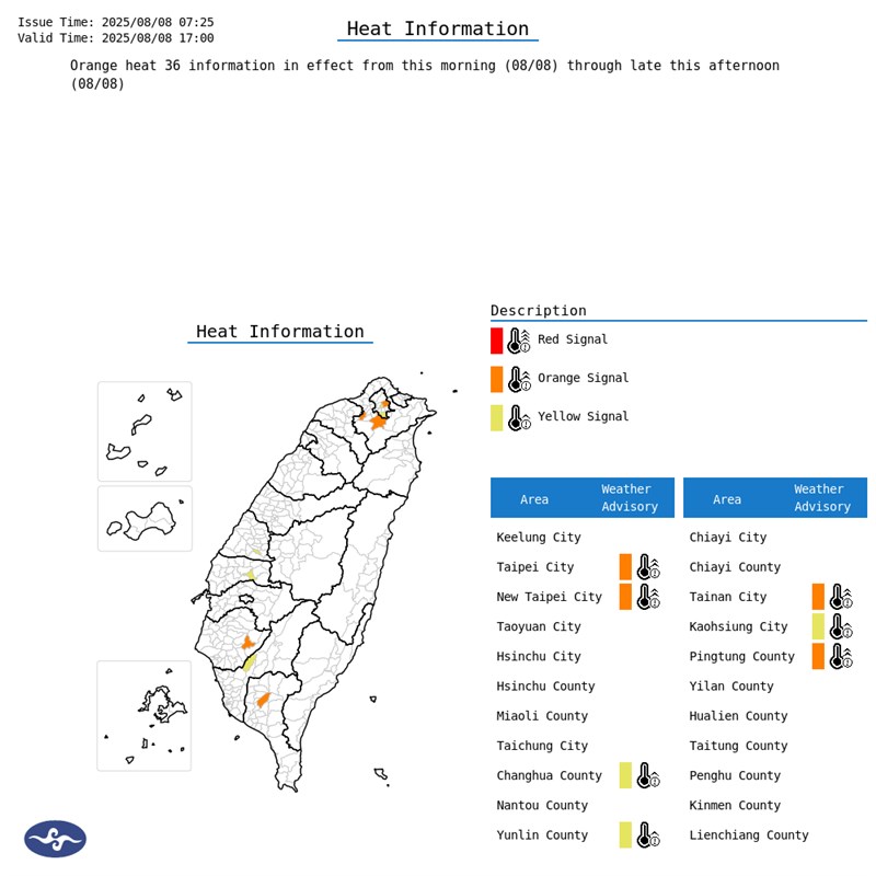 Graphic courtesy of the Central Weather Administration