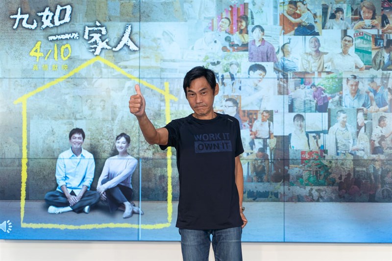 Taiwanese Actor Hsia Ching-tin. Photo courtesy of Da Ai TV