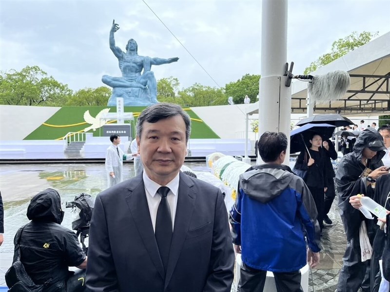 Photo courtesy of the Taipei Economic and Cultural Representative Office in Japan Aug. 9, 2025