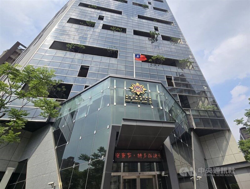 The Taipei City Police Department Criminal Investigation Division. CNA photo Aug. 11, 2025