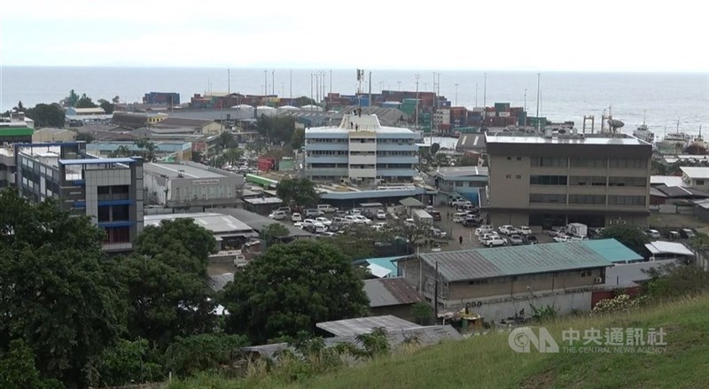A view of the Solomon Islands. CNA file photo