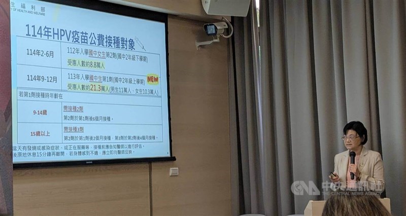 Lin Li-ju, head of HPA's Cancer Prevention and Control Division. CNA photo Aug. 12, 2025
