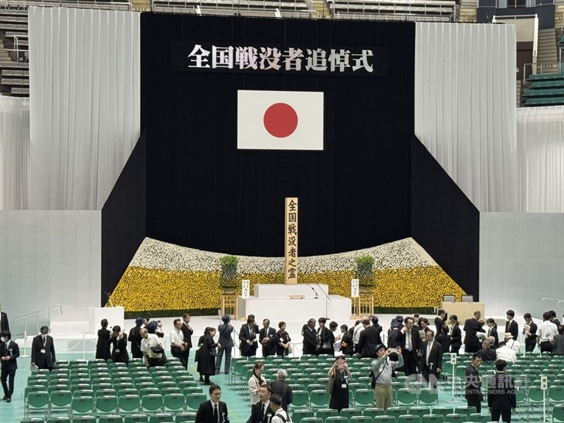 The Japanese government holds the National Memorial Ceremony for the War Dead in Tokyo on Friday. CNA photo Aug. 15, 2025