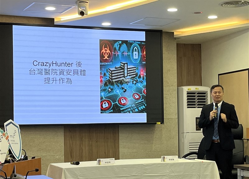 Lee Chien-chang, head of MOHW's Department of Information Management. CNA photo Aug. 15, 2025