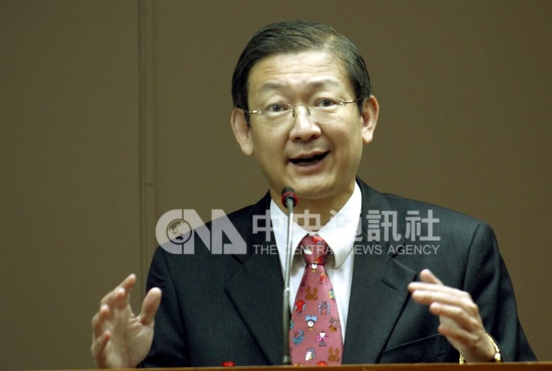 CNA file photo
