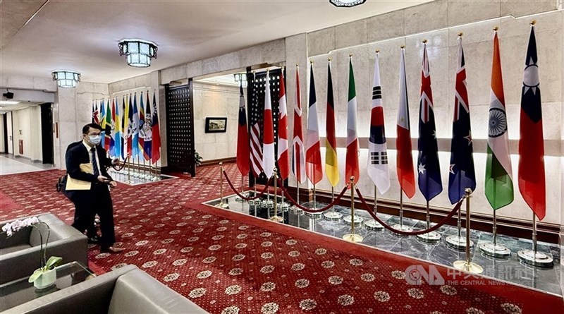 CNA file photo