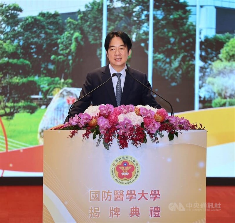 President Lai Ching-te delivers remarks at the National Defense Medical University in Taipei on Tuesday. CNA photo Aug. 19, 2025.