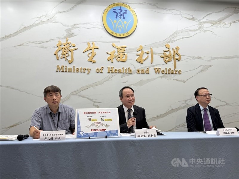 Lin Min-chang, director of the Taipei Blood Center. CNA photo Aug. 20, 2025