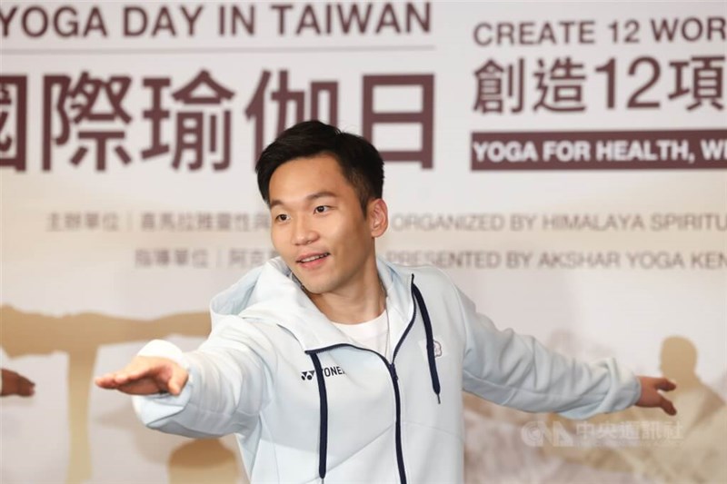Olympic badminton gold medalist Lee Yang. CNA file photo