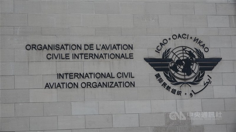 CNA file photo