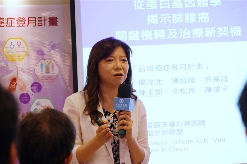 Chen Yu-ju, a distinguished research fellow at Academia Sinica's Institute of Chemistry. CNA photo Aug. 20, 2025