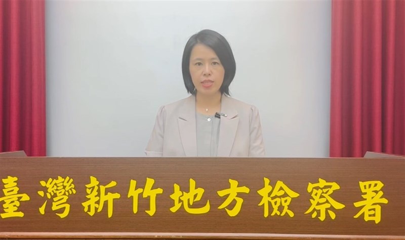 Tsai I-zhen, chief prosecutor of the Hsinchu District Prosecutors Office. Photo courtesy of the Hsinchu District Prosecutors Office Aug. 22, 2025