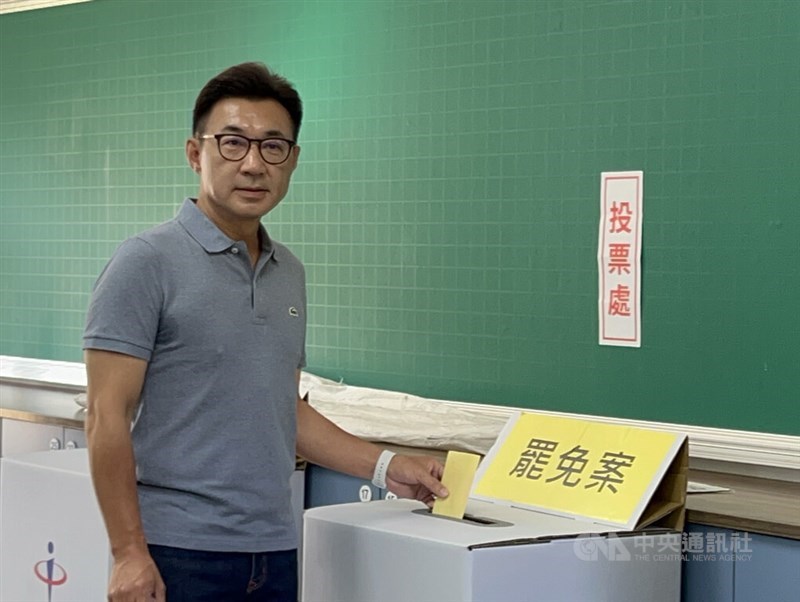 Johnny Chiang