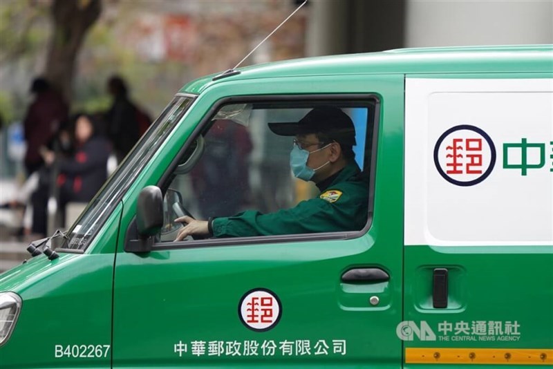 CNA file photo