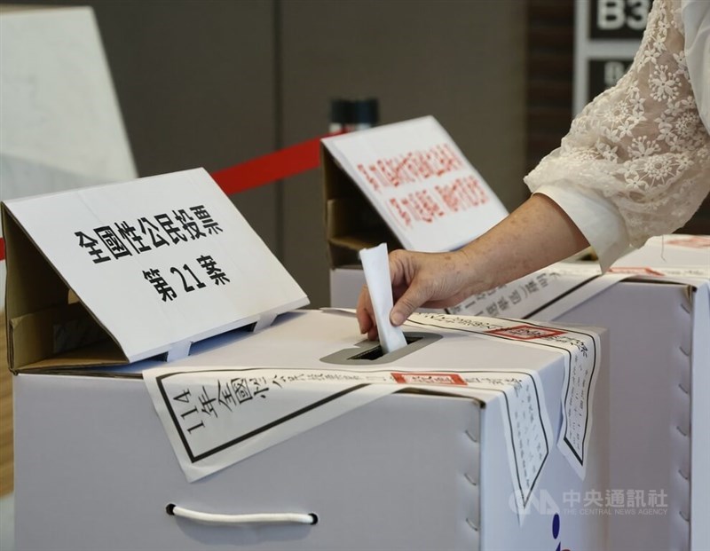 CNA photo Aug. 23, 2025