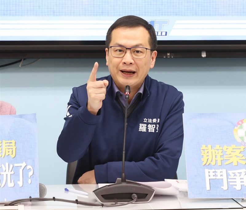Kuomintang Legislator Lo Chih-chiang. CNA file photo
