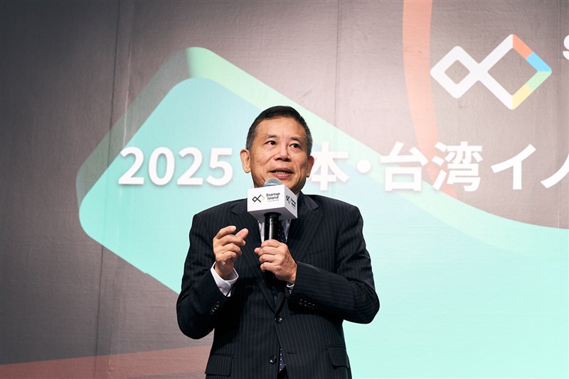 Liu Chin-ching, chief of the National Development Council at the opening of the Japan-Taiwan Innovation Summit in Tokyo on Monday. Photo courtesy of the National Development Council Aug. 25, 2025