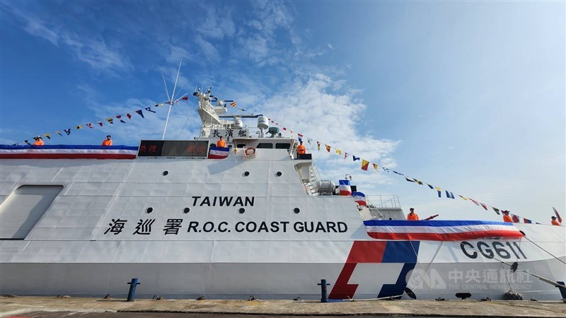 The Chang Bin corvette of the Coast Guard Administration is seen in this CNA file photo