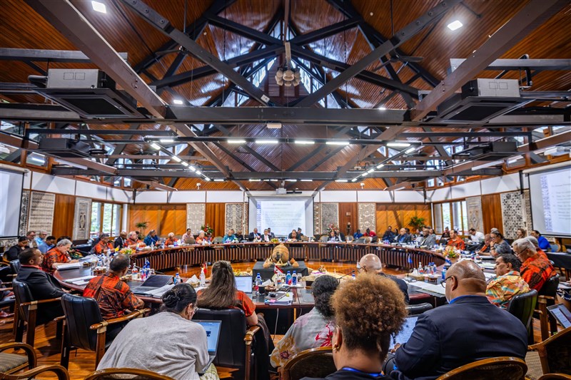 Photo taken from the Pacific Islands Forum official website