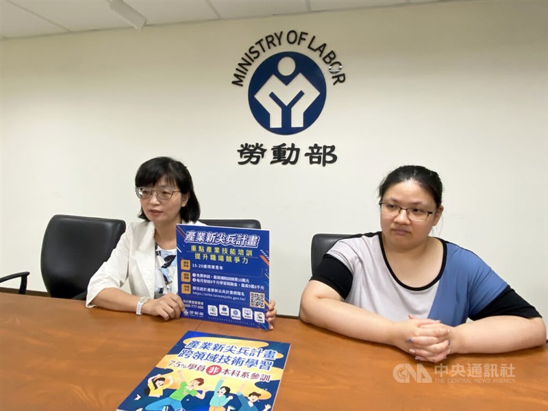 CNA file photo