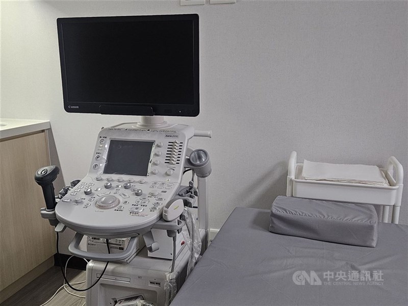 CNA file photo