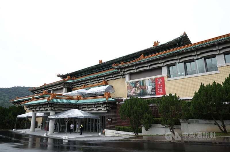 The National Palace Museum. CNA file photo