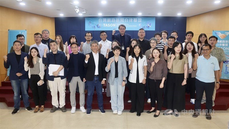 Members and representatives of 23 news media outlets that have signed up to join TASON pose together. CNA photo Sept. 1, 2025
