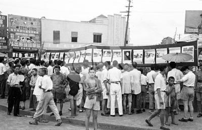 Republic of China military personnel and civilians alike celebrate the ROC's victory over Japan in 1945. CNA file photo