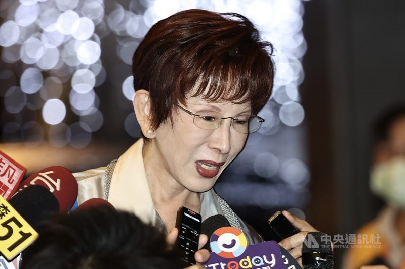 CNA file photo