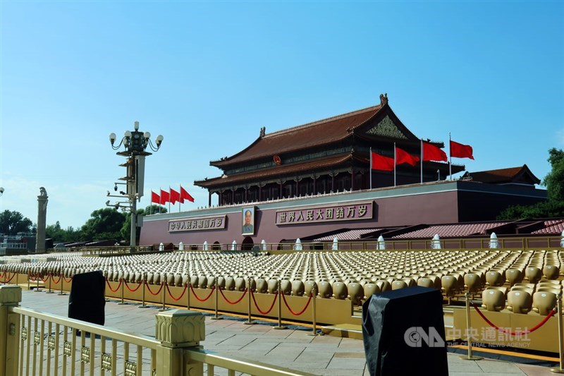 Beijing Tiananmen Square. CNA file photo