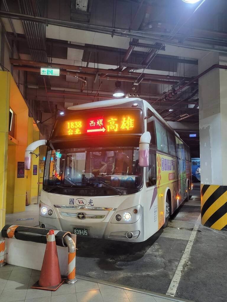 The 1838 Kuo-Kuang bus route is one of eight facing closure. Photo courtesy of Kuo-Kuang Motor Transport Sept. 6, 2025