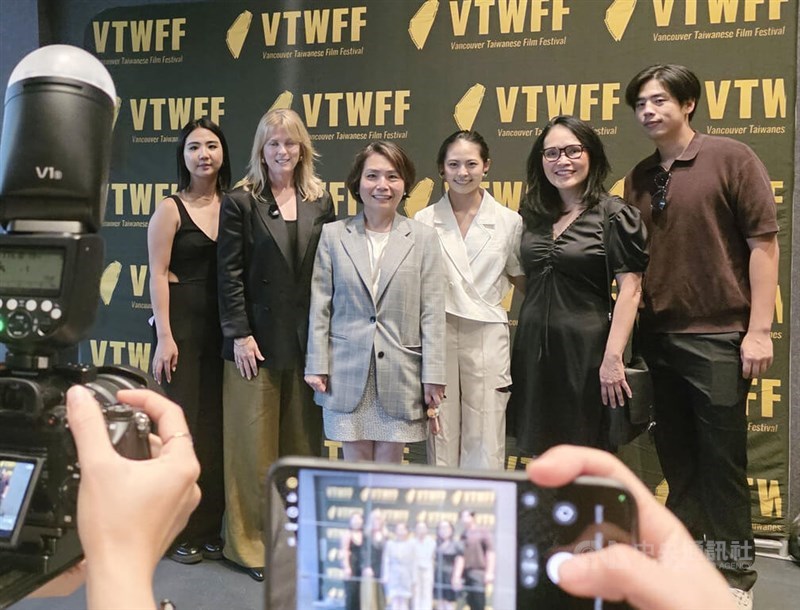Taiwan and Canadian filmmakers as well as officials attend the 19th annual Vancouver Taiwanese Film Festival. CNA photo Sept. 7, 2025