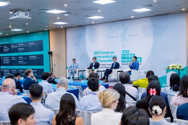 The audience listens to speakers at the SEMICON trade show forum in Taipei on Tuesday. CNA photo Sept. 9, 2025