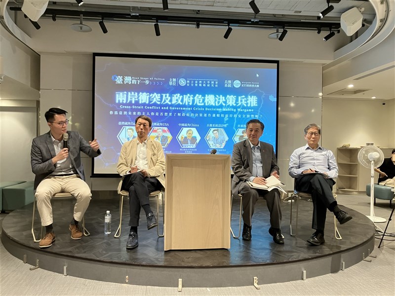 Defense researcher K. Tristan Tang (left), former Chief of the General Staff Lee Hsi-min (second left), former Pentagon official Tony Hu (second right) and National Chengchi University Professor Emeritus Arthur Ding. CNA photo Sept. 9, 2025