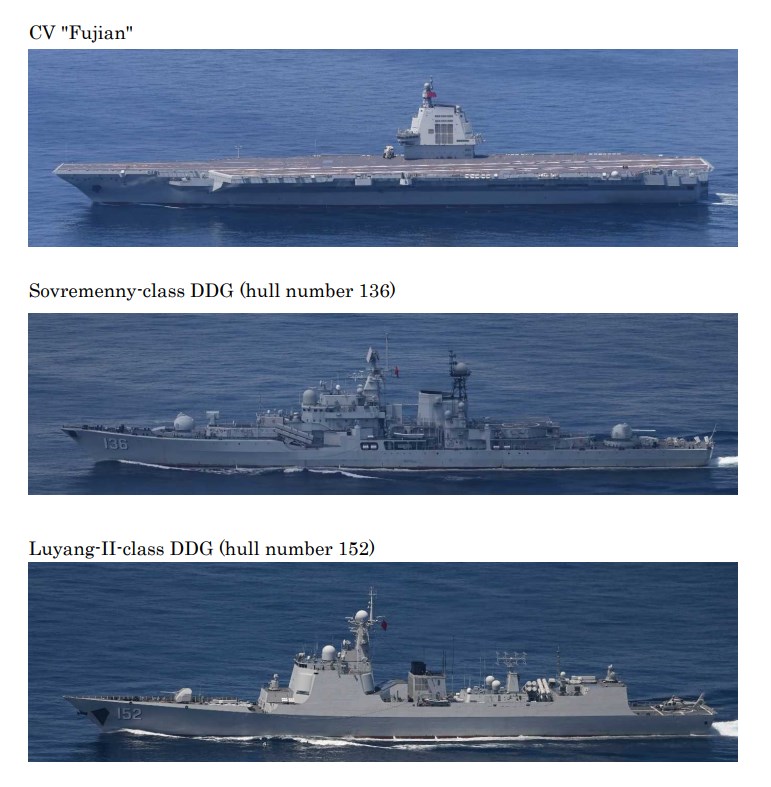 China's third aircraft carrier, the Fujian, and its accompanying guided-missile destroyers Hangzhou and Jinan. Graphic capture from the Joint Staff Office of Japan's Ministry of Defense