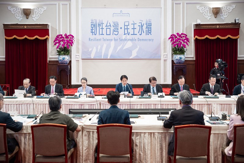 President Lai Ching-te presides over the fourth meeting of the Whole-of-Society Defense Resilience Committee. Photo courtesy of the Presidential Office