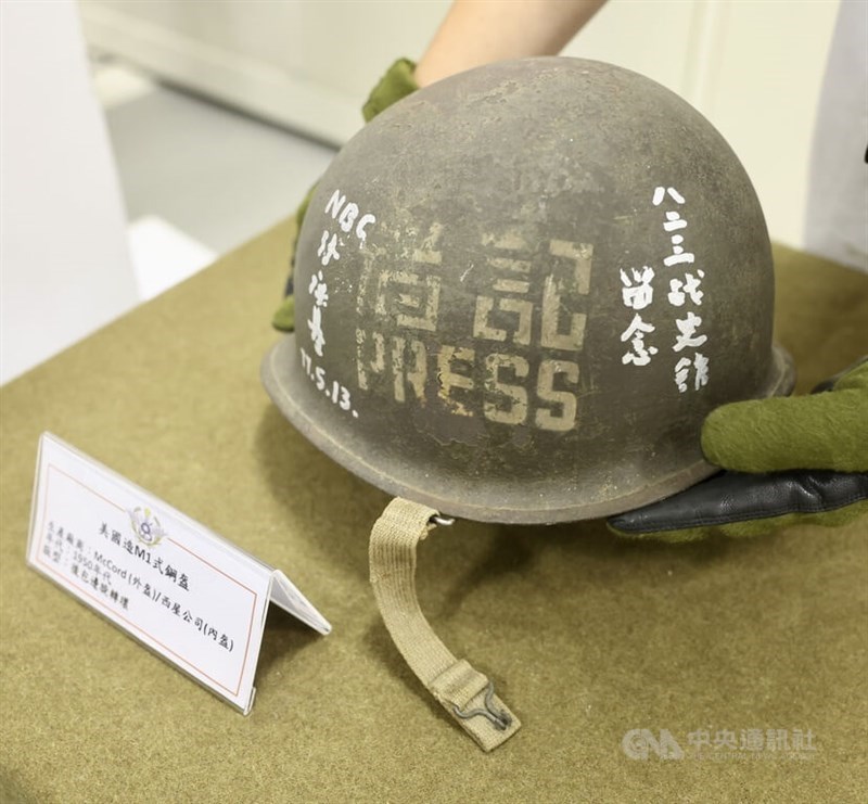 An American-made M1 helmet used by late NBC reporter Lawrence K. Chang is showcased as a future exhibit inside the under construction-museum. CNA photo Sept. 14, 2025