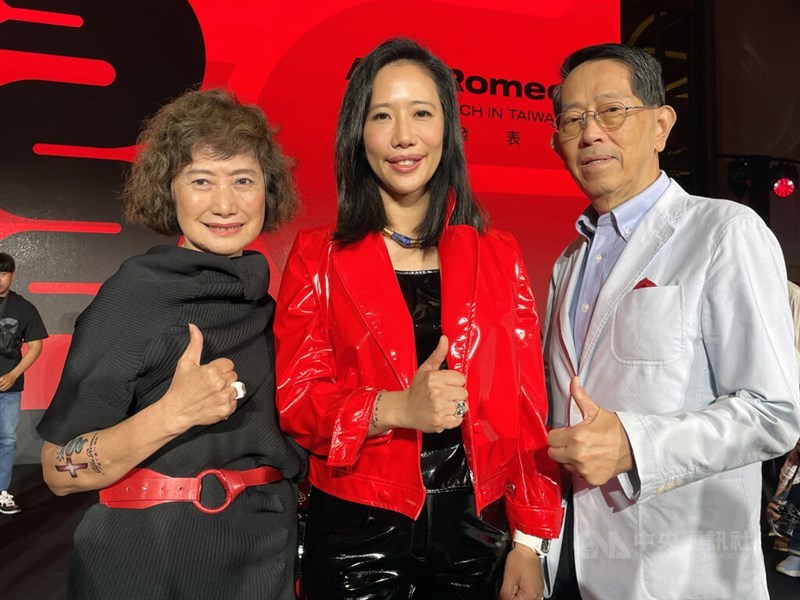 Annie Kao, chairwoman of Suntek Motor (Taiwan) Co. which acquired operating rights for Alfa Romeo from PG Union Corp. in December 2024, pose with her parents at the Monday launch presser. CNA photo Sept. 15, 2025