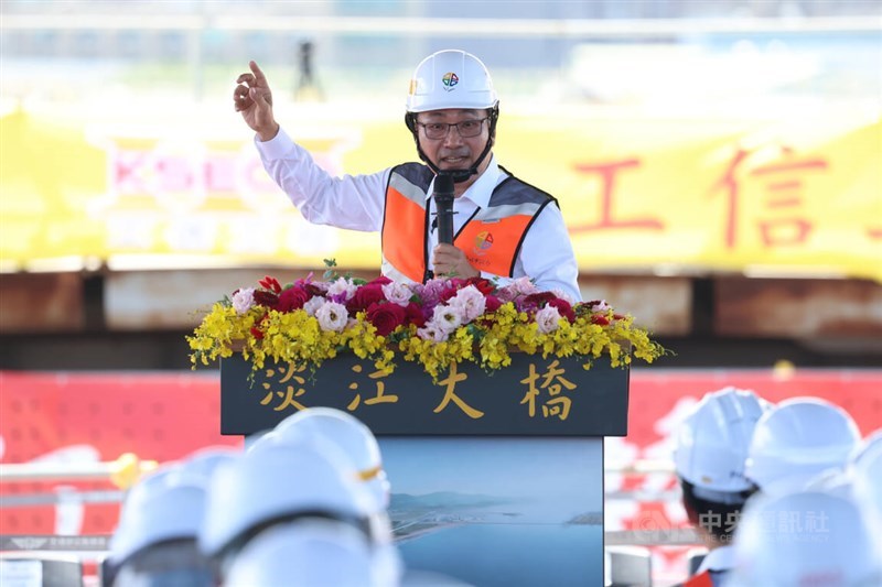 New Taipei Mayor Hou Yu-ih speaks at the ceremony on Tuesday. CNA photo Sept. 16, 2025