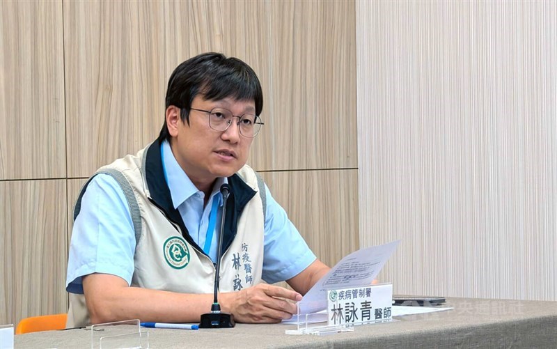 CDC physician Lin Yung-ching. CNA file photo